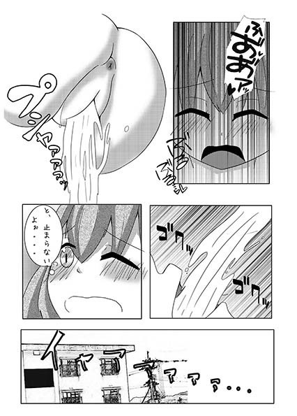 Osake o Bishoujoka Shitara Jinsei Kawatta