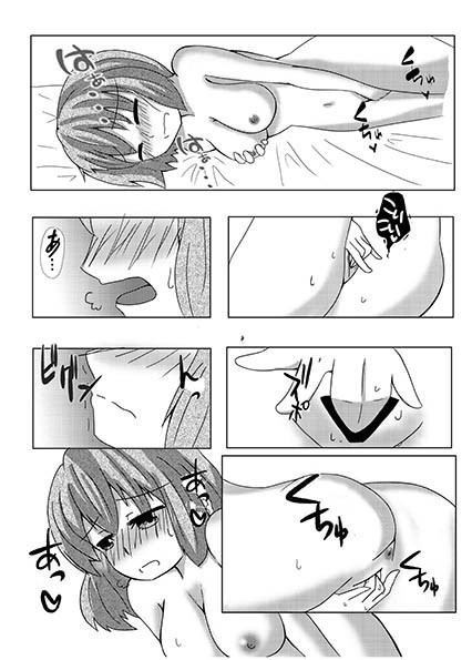 Osake o Bishoujoka Shitara Jinsei Kawatta