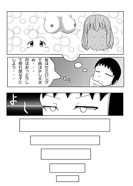 Osake o Bishoujoka Shitara Jinsei Kawatta
