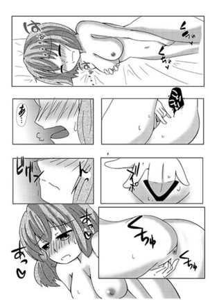 Image 2357794