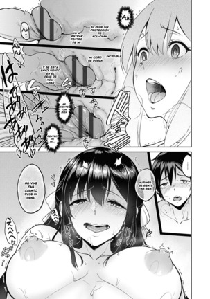 Kimi o Sasou Uzuki Ana Cap 1-2 Page #44