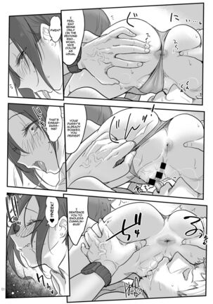 Mesudachi To. | With My Female Friend - Page 14