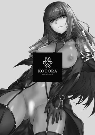 Image 12084803
