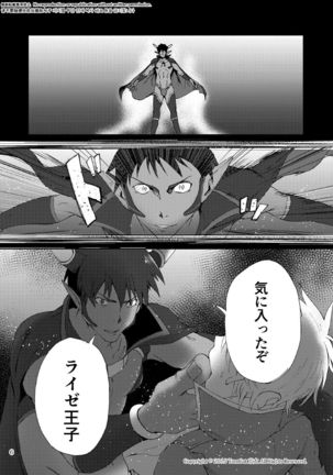 Image 1995134