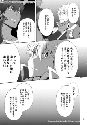 Image 1995137