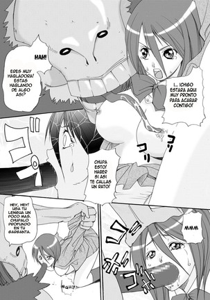 Anjoku Houkan Page #38