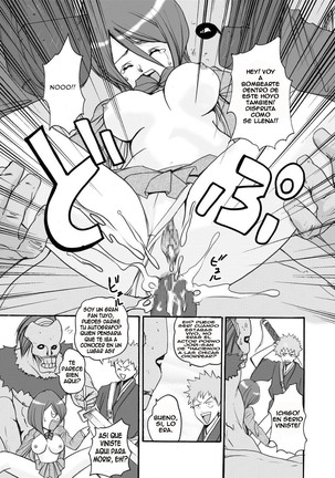 Anjoku Houkan Page #46