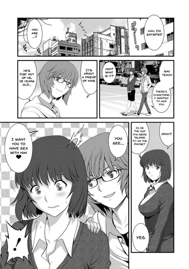 Hitoduma Onnakyoshi Main-san 1 | Wife And Teacher Main-san 1