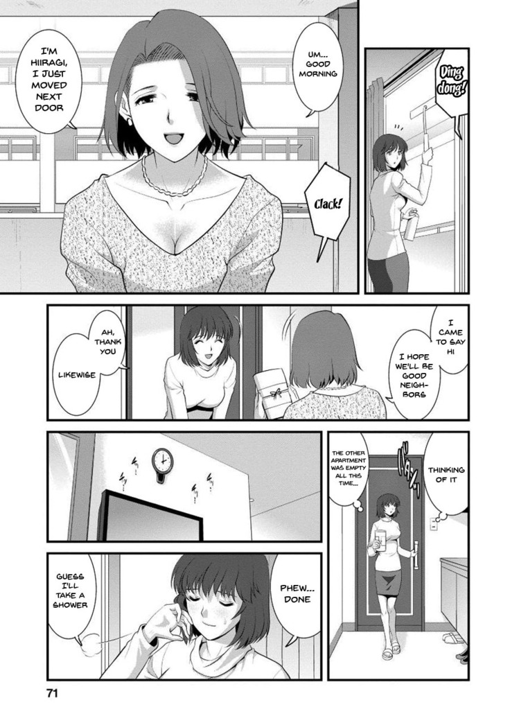 Hitoduma Onnakyoshi Main-san 1 | Wife And Teacher Main-san 1