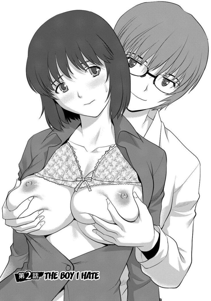 Hitoduma Onnakyoshi Main-san 1 | Wife And Teacher Main-san 1