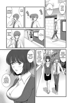 Hitoduma Onnakyoshi Main-san 1 | Wife And Teacher Main-san 1 - Page 48