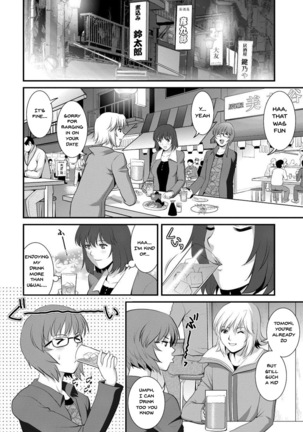 Hitoduma Onnakyoshi Main-san 1 | Wife And Teacher Main-san 1 Page #55