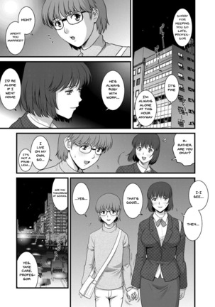 Hitoduma Onnakyoshi Main-san 1 | Wife And Teacher Main-san 1 Page #128