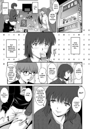 Hitoduma Onnakyoshi Main-san 1 | Wife And Teacher Main-san 1 Page #116