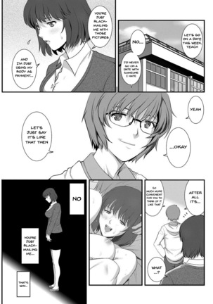 Hitoduma Onnakyoshi Main-san 1 | Wife And Teacher Main-san 1 Page #49