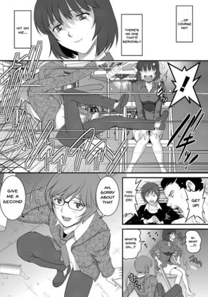 Hitoduma Onnakyoshi Main-san 1 | Wife And Teacher Main-san 1 Page #15