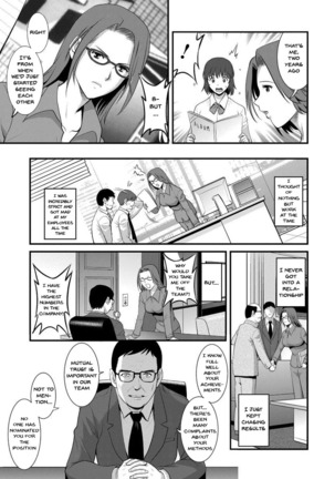 Hitoduma Onnakyoshi Main-san 1 | Wife And Teacher Main-san 1 Page #132