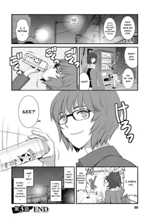 Hitoduma Onnakyoshi Main-san 1 | Wife And Teacher Main-san 1 - Page 63