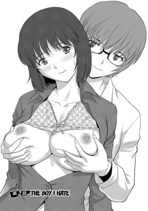 Hitoduma Onnakyoshi Main-san 1 | Wife And Teacher Main-san 1 Page #24