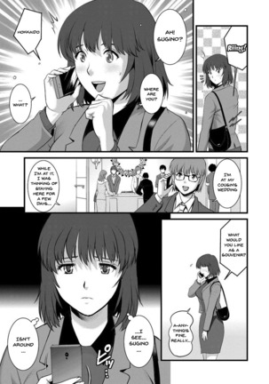 Hitoduma Onnakyoshi Main-san 1 | Wife And Teacher Main-san 1 - Page 152