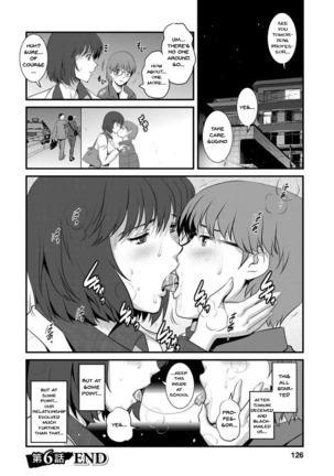 Hitoduma Onnakyoshi Main-san 1 | Wife And Teacher Main-san 1 Page #123