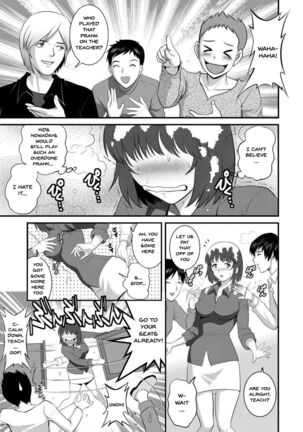 Hitoduma Onnakyoshi Main-san 1 | Wife And Teacher Main-san 1 - Page 26