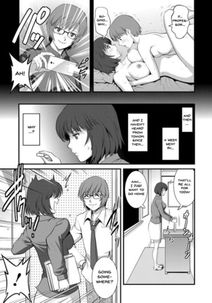 Hitoduma Onnakyoshi Main-san 1 | Wife And Teacher Main-san 1 Page #106