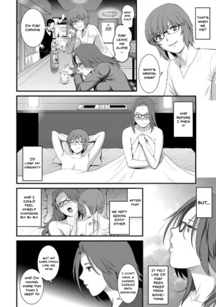 Hitoduma Onnakyoshi Main-san 1 | Wife And Teacher Main-san 1 - Page 133