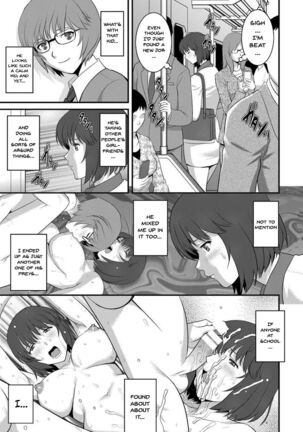 Hitoduma Onnakyoshi Main-san 1 | Wife And Teacher Main-san 1 Page #32