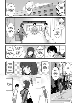 Hitoduma Onnakyoshi Main-san 1 | Wife And Teacher Main-san 1 - Page 151