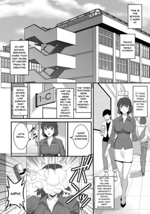 Hitoduma Onnakyoshi Main-san 1 | Wife And Teacher Main-san 1 Page #25