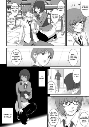 Hitoduma Onnakyoshi Main-san 1 | Wife And Teacher Main-san 1 Page #93