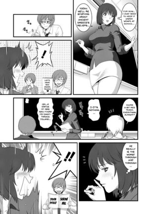 Hitoduma Onnakyoshi Main-san 1 | Wife And Teacher Main-san 1 Page #28