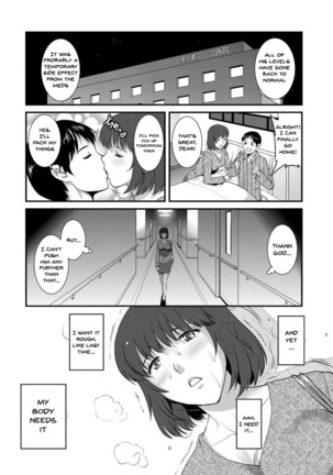 Hitoduma Onnakyoshi Main-san 1 | Wife And Teacher Main-san 1 - Page 155