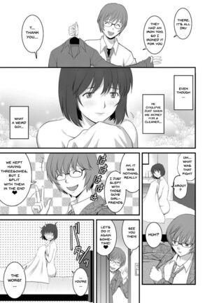 Hitoduma Onnakyoshi Main-san 1 | Wife And Teacher Main-san 1 Page #22