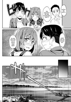 Mankitsu-chu 3 Onsen Chapter Page #5