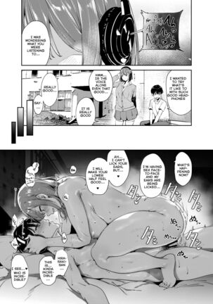 Mankitsu-chu 3 Onsen Chapter Page #56
