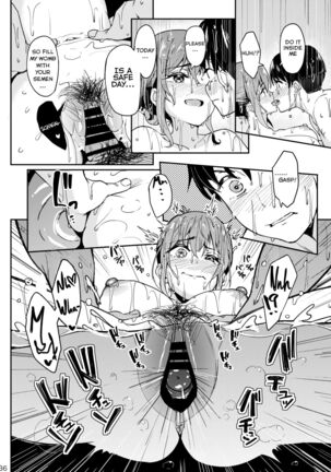 Mankitsu-chu 3 Onsen Chapter Page #35