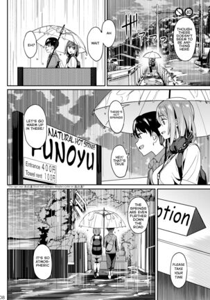 Mankitsu-chu 3 Onsen Chapter Page #7