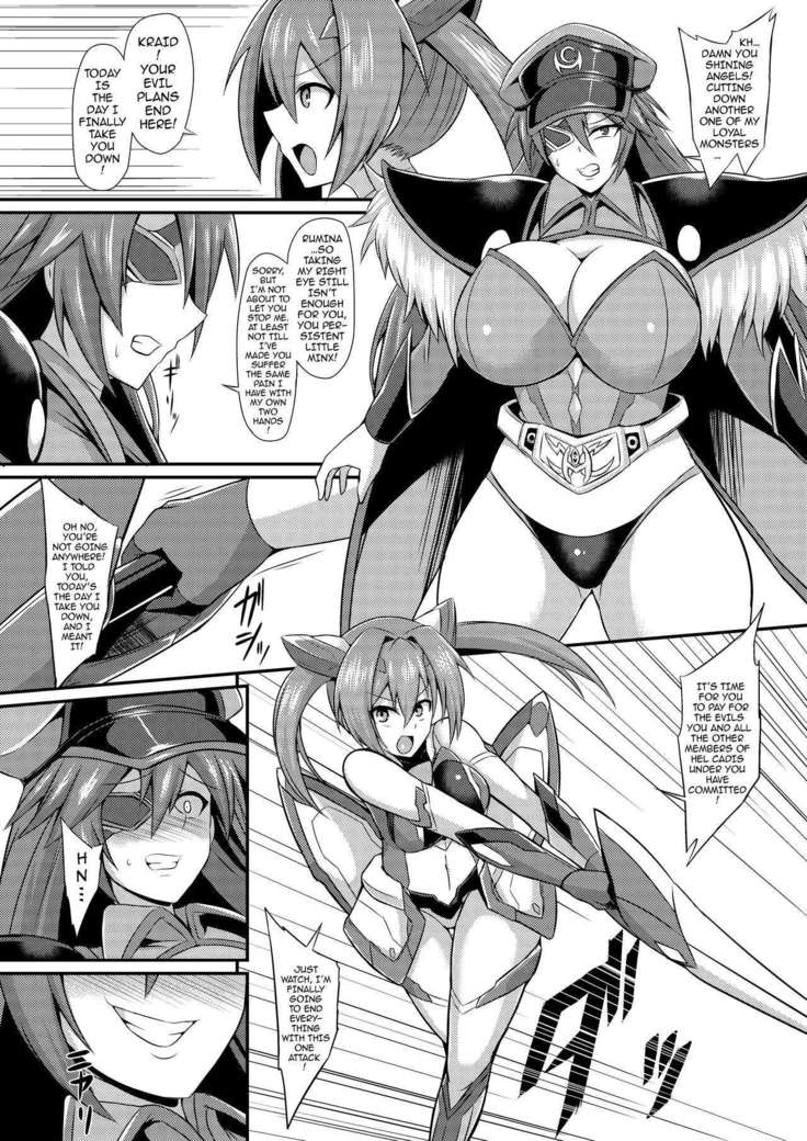 Senkouki Lumina ~Kyousei Doreika Sennou Kaizou~ | Shining Angel Rumina ~A Hero’s Forced Brainwashing, Remodeling and Enslavement~