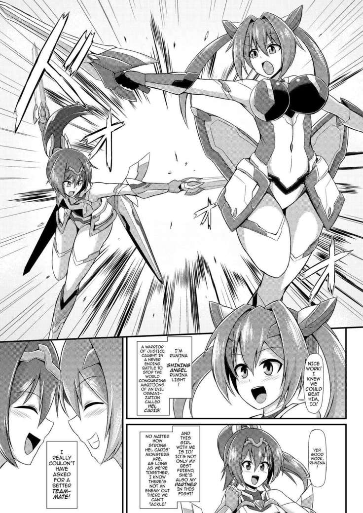 Senkouki Lumina ~Kyousei Doreika Sennou Kaizou~ | Shining Angel Rumina ~A Hero’s Forced Brainwashing, Remodeling and Enslavement~