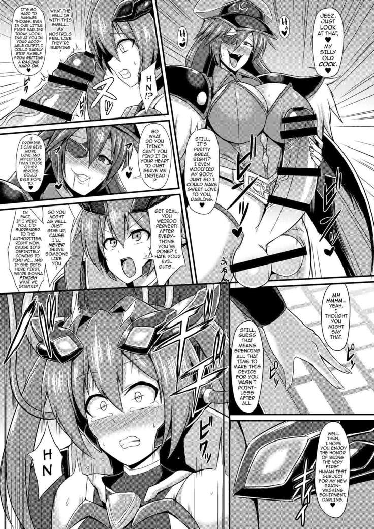 Senkouki Lumina ~Kyousei Doreika Sennou Kaizou~ | Shining Angel Rumina ~A Hero’s Forced Brainwashing, Remodeling and Enslavement~