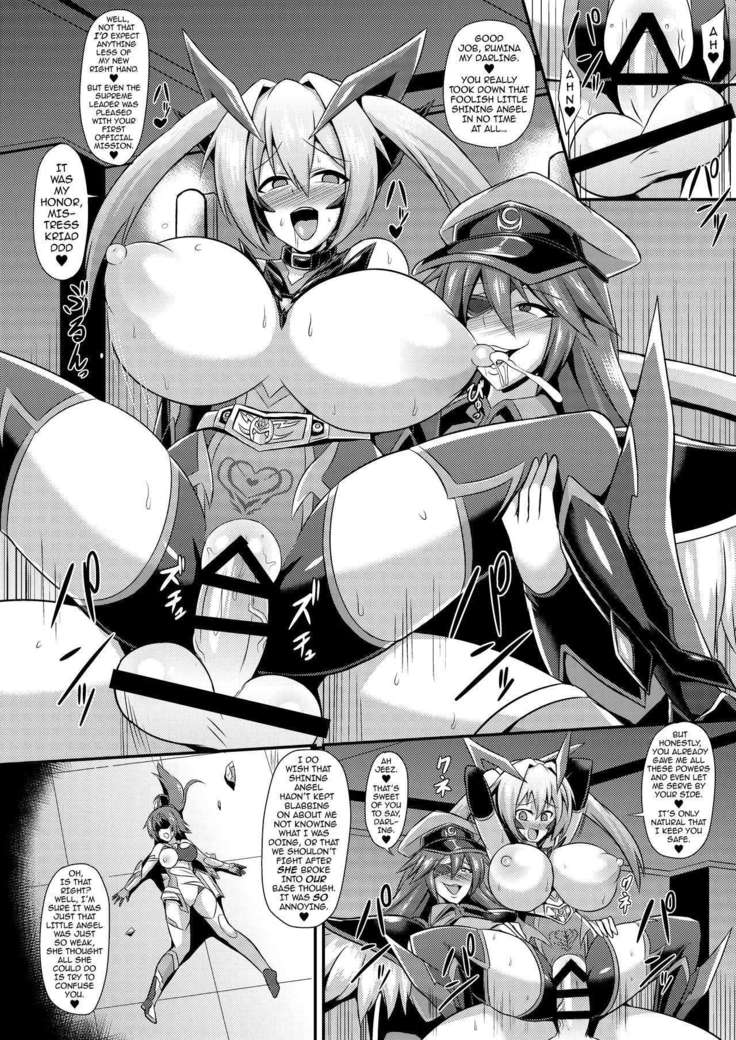 Senkouki Lumina ~Kyousei Doreika Sennou Kaizou~ | Shining Angel Rumina ~A Hero’s Forced Brainwashing, Remodeling and Enslavement~