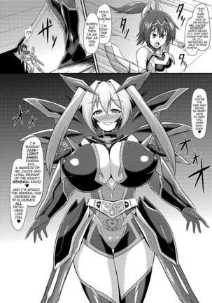 Senkouki Lumina ~Kyousei Doreika Sennou Kaizou~ | Shining Angel Rumina ~A Hero’s Forced Brainwashing, Remodeling and Enslavement~ Page #19