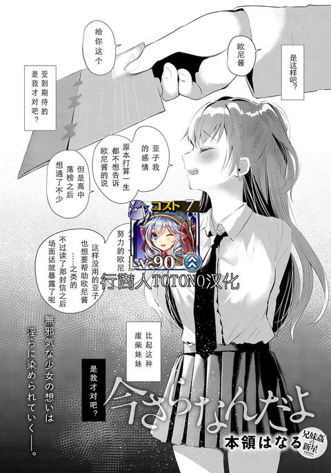 Image 3914326