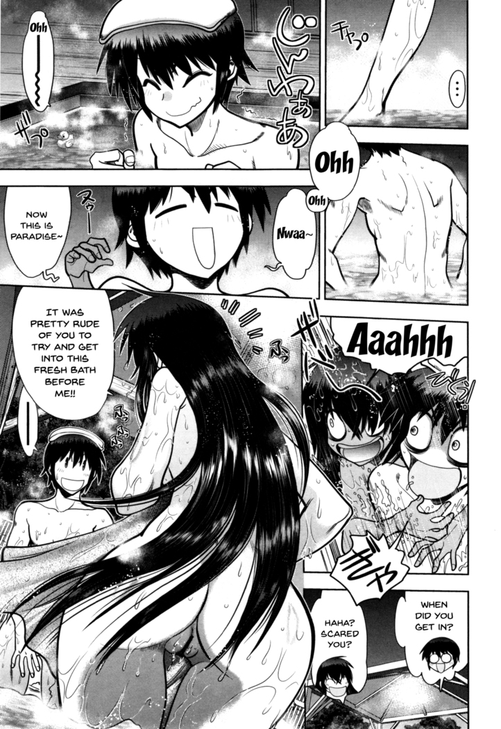 Maji de Watashi ni Koi Shinasai! S Adult Edition ~Shodai Heroine Hen~ | Fall in Love With Me For Real! Ch.1-3