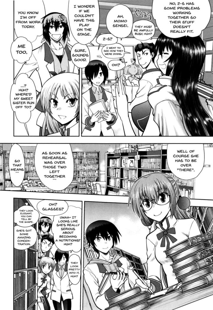 Maji de Watashi ni Koi Shinasai! S Adult Edition ~Shodai Heroine Hen~ | Fall in Love With Me For Real! Ch.1-3