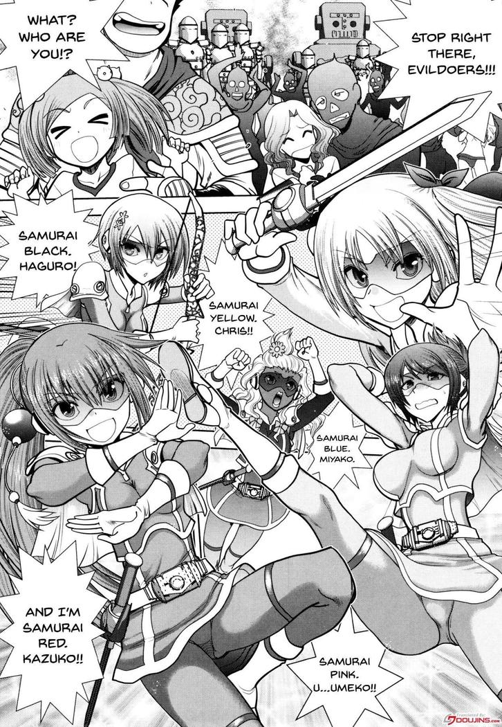 Maji de Watashi ni Koi Shinasai! S Adult Edition ~Shodai Heroine Hen~ | Fall in Love With Me For Real! Ch.1-3