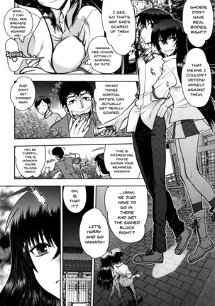 Maji de Watashi ni Koi Shinasai! S Adult Edition ~Shodai Heroine Hen~ | Fall in Love With Me For Real! Ch.1-3 Page #11