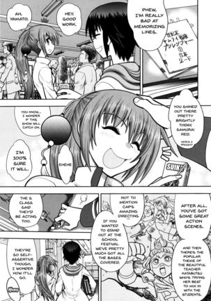 Maji de Watashi ni Koi Shinasai! S Adult Edition ~Shodai Heroine Hen~ | Fall in Love With Me For Real! Ch.1-3 Page #48